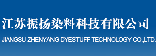 Jiangsu Zhenyang Dye Technology Co.,Ltd.